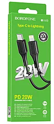 Кабель Borofone BX49 USB Type-C - Lightning 18w 3a 1м PD сable Black - мініатюра 3 Кабель Borofone BX49 USB Type-C - Lightning 18w 3a 1м PD сable Black - мініатюра 3