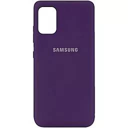 Чехол Epik Silicone Cover My Color Full Protective (A) Samsung M317 Galaxy M31s  Purple