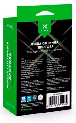 Комп'ютерна мишка Vinga MS-110 White - фото 3
