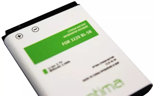 Усиленный аккумулятор Nokia BL-5B (890mAh) Optima - фото 1