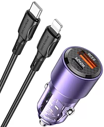 Автомобильное зарядное устройство Borofone BZ20A 83W PD65W/QC3.0 Smart USB-A-C port + USB-C-Lightning cable Violet
