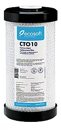 Картридж из спрессованного активированного угля Ecosoft 4,5"х10" (CHVCB4510ECO)