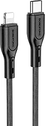 Кабель Borofone BX66 USB Type-C - Lightning 20w 3a 1м PD сable Black