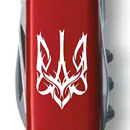 Мультитул Victorinox Camper Ukraine (1.3613_T0630u) Красный Трезубец готический белый - миниатюра 3