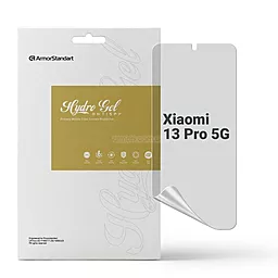 Гидрогелевая пленка ArmorStandart Anti-spy для Xiaomi 13 Pro 5G (ARM66963) - фото Гидрогелевая пленка ArmorStandart Anti-spy для Xiaomi 13 Pro 5G (ARM66963)