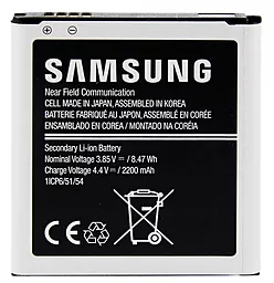 Аккумулятор Samsung G388 Galaxy X-Cover 3 / EB-BG388BBE (2200 mAh) 12 мес. гарантии