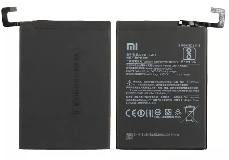 Аккумуляторы для телефона Xiaomi Mi Max 3 фото