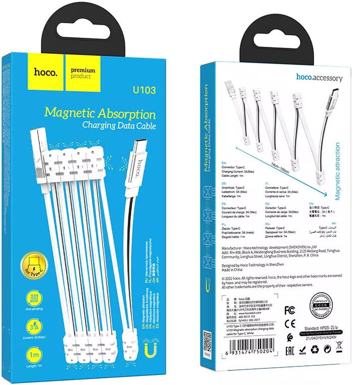 Кабель USB Hoco 103 Magnetic Absorption 15w 3a USB Type-C cable white - фото 5