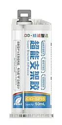 Клей для экрана JCID SP16 Super Bracket Adhesive 50 мл прозрачный, двухкомпонентный 10:1 - фото Клей для экрана JCID SP16 Super Bracket Adhesive 50 мл прозрачный, двухкомпонентный 10:1