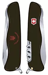 Мультитул Victorinox Nomad Ukraine (0.8353.3R9) - фото Мультитул Victorinox Nomad Ukraine (0.8353.3R9)