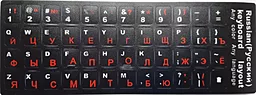 Наклейка на клавиатуру Alsoft непрозрачная EN/RU (11x13мм) черная (кирилица красная)