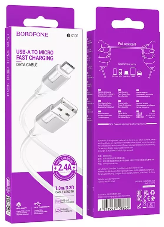 Кабель Borofone BX101 Creator USB-A - micro USB 12w 2.4a 1м cable White - фото 4