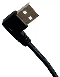 Кабель (шлейф) ExtraDigital USB 2.0 AF - USB 2.0 AM 0,25м чёрный