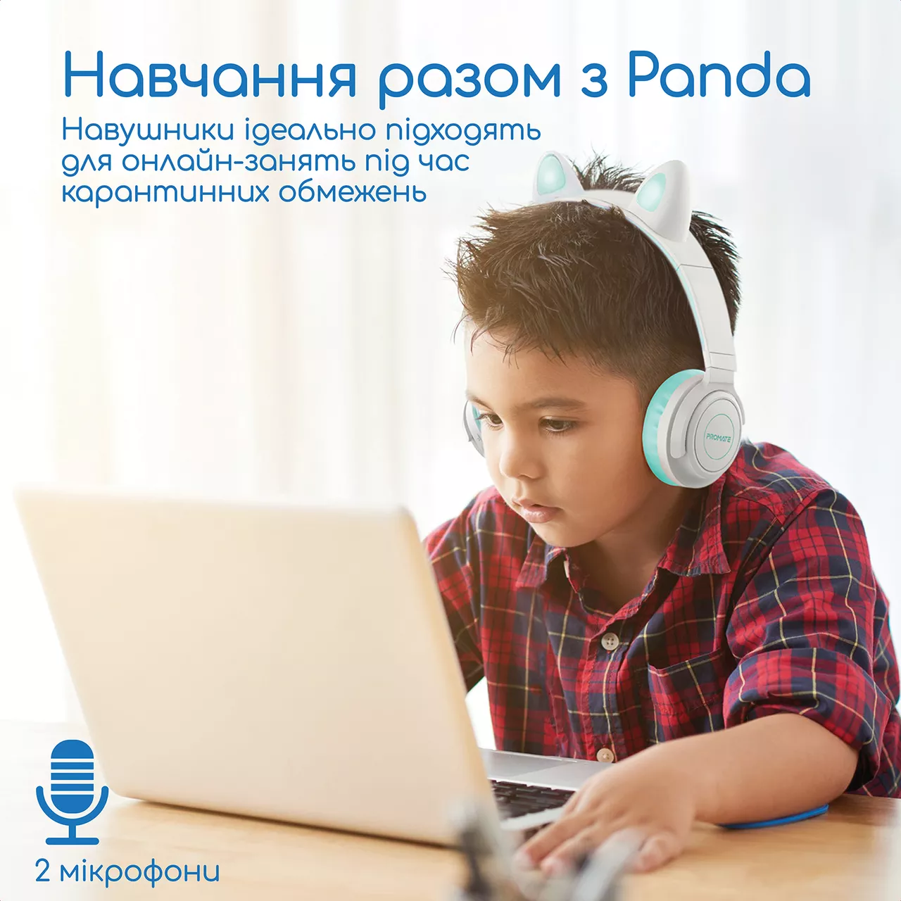 Наушники Promate Panda Aqua - фото 4