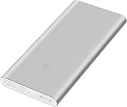 Повербанк Xiaomi Mi 2S 10000 mAh Silver (VXN4228CN)