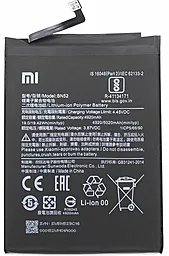 Акумулятор Xiaomi Redmi Note 9 Pro (M2003J6B2G) / BN52 (5020 mAh) 12 міс. гарантії