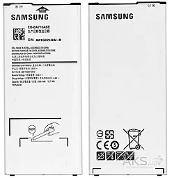 Аккумулятор Samsung A710F Galaxy A7 / EB-BA710ABE (3300 mAh) 12 мес. гарантии - миниатюра 4