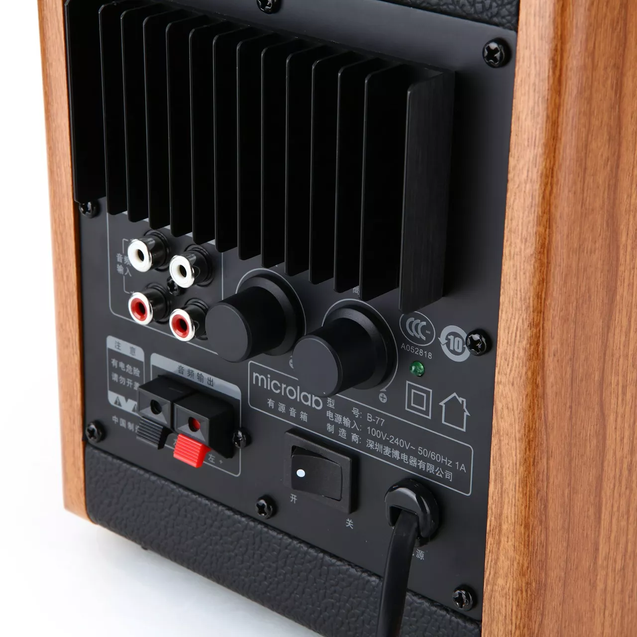 Колонки акустические Microlab B-77 Wooden - фото 8