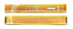 Шлейф Samsung Galaxy M52 5G M526 межплатный - фото Шлейф Samsung Galaxy M52 5G M526 межплатный