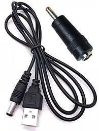USB Кабель EasyLife USB-A - DC 5V 5.5x2.1mm + перехідник -> 3.5x1.35 mm