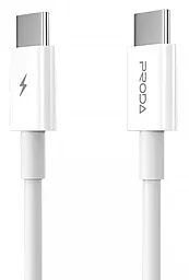 USB Кабель Proda Vand Fast Charging 5A USB Type-C Cable White