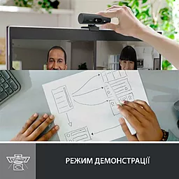 Веб-камера Logitech Brio 500 Graphite (960-001422) - мініатюра 8 Веб-камера Logitech Brio 500 Graphite (960-001422) - мініатюра 8