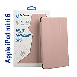 Чехол для планшета BeCover Tri Fold Soft TPU для Apple iPad mini 6 2021 Pink (706724) - фото Чехол для планшета BeCover Tri Fold Soft TPU для Apple iPad mini 6 2021 Pink (706724)