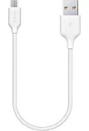 Кабель USB Ttec 0.3m micro USB cable white (2DK7513B)