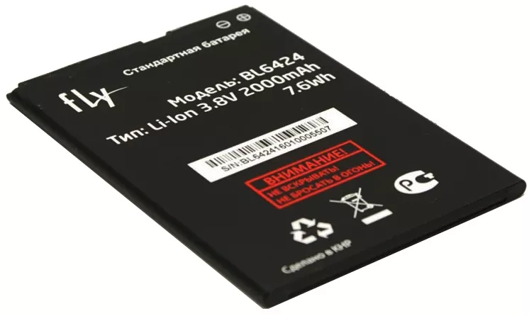 Аккумулятор для Fly FS505 Nimbus 7 / BL6424 (2000 mAh) 12 мес. гарантии - фото 4