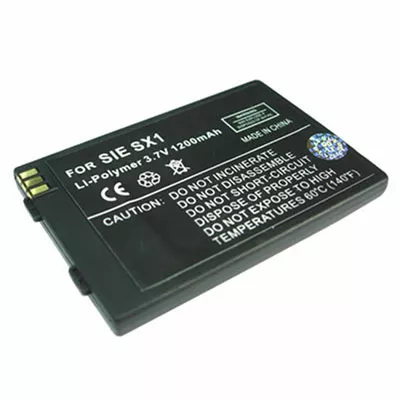 Акумулятор для Siemens SX1 (1200 mAh) - фото 1