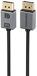 Видеокабель DisplayPort v2.0 16k 60hz 2m black (dplink-16k) Promate - фото Видеокабель DisplayPort v2.0 16k 60hz 2m black (dplink-16k) Promate