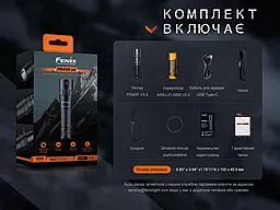 Ліхтарик акумуляторний Fenix PD40R V3.0 (1x21700) - мініатюра 20 Ліхтарик акумуляторний Fenix PD40R V3.0 (1x21700) - мініатюра 20