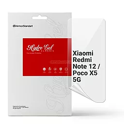 Гидрогелевая пленка ArmorStandart для Xiaomi Redmi Note 12 / Poco X5 5G (ARM65180) - фото Гидрогелевая пленка ArmorStandart для Xiaomi Redmi Note 12 / Poco X5 5G (ARM65180)