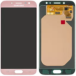 Дисплей Samsung Galaxy J7 J730 2017 з тачскріном, (OLED), Pink