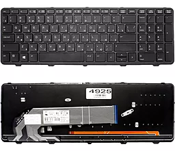 Клавиатура для ноутбука HP Клавиатура HP ProBook 450 G0 450 G1 450 G2 455 G1 455 G2 470 G0 470 G1 Подсветка 780170-251 черная