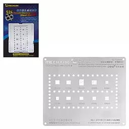 BGA трафарет (для реболлинга) Mechanic S24-90 HI MF/WiFi/Audio IC - фото BGA трафарет (для реболлинга) Mechanic S24-90 HI MF/WiFi/Audio IC