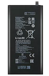 Акумулятор для планшета Xiaomi Pad 5 / BN4E (4360 mAh)