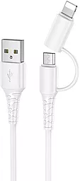 Універсальний кабель Hoco X54 Cool Dual 2-in-1 USB-A to Lightning/micro USB 12w 2.4a 1м cable White - фото Універсальний кабель Hoco X54 Cool Dual 2-in-1 USB-A to Lightning/micro USB 12w 2.4a 1м cable White