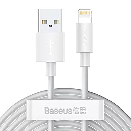 USB Кабель Baseus Simple Wisdom 1.5M Lightning Cable (Комплект из 2 кабелей) White (TZCALZJ-02)