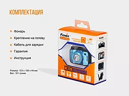 Ліхтарик Fenix HL12R  Сірий - мініатюра 16