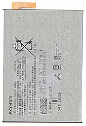 Акумулятор Sony Xperia XA1 Plus G3421 / LIP1653ERPC (3430 mAh) 12 міс. гарантії - мініатюра 3