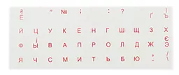 Наклейки на клавиатуру прозрачные NICHOSI RUS / UA оранжевые
