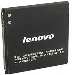 Аккумулятор Lenovo A288t / BL186 / BML6368 (1500 mAh) ExtraDigital - миниатюра 2