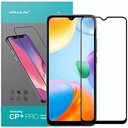 Захисне скло Nillkin (CP+Pro) для Xiaomi Redmi 10C, 12C, A3, A3x, Poco C40, C61 Black - фото Захисне скло Nillkin (CP+Pro) для Xiaomi Redmi 10C, 12C, A3, A3x, Poco C40, C61 Black