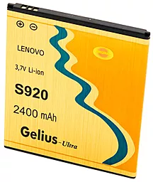 Акумулятор Lenovo S920 IdeaPhone / BL208 (2400 mAh) Gelius
