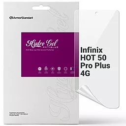 Гидрогелевая пленка ArmorStandart Anti-Blue для Infinix Hot 50 Pro Plus 4G (ARM84482) - фото Гидрогелевая пленка ArmorStandart Anti-Blue для Infinix Hot 50 Pro Plus 4G (ARM84482)