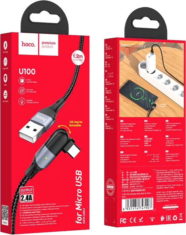 Кабель USB Hoco U100 Orbit micro USB Cable Black - фото 5
