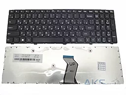 Клавіатура для ноутбуку Asus X451 series без рамки чорна