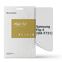 Гидрогелевая пленка ArmorStandart Anti-spy для Samsung Galaxy Flip 5 (SM-F731) (ARM70408) - фото Гидрогелевая пленка ArmorStandart Anti-spy для Samsung Galaxy Flip 5 (SM-F731) (ARM70408)