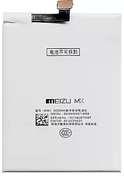 Аккумулятор Meizu MX3 / B030 (2400 mAh) 12 мес. гарантии